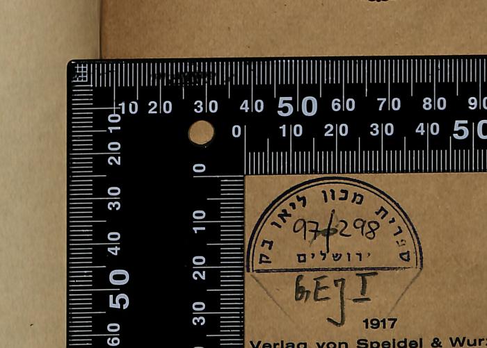 - (Leo Baeck Institute Jerusalem), Stempel: Berufsangabe/Titel/Branche, Name, Ortsangabe, Datum, Exemplarnummer, Signatur; 'GEJ I'. 