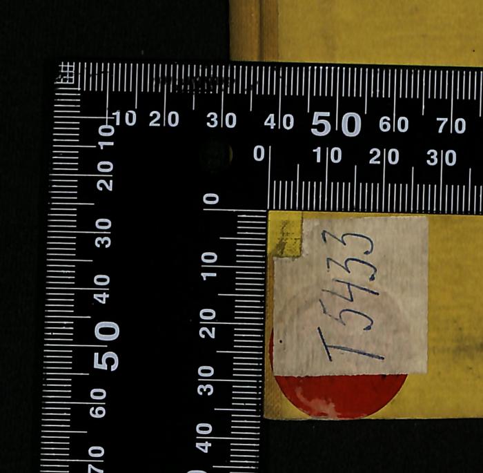 - (Bibliothek der Jüdischen Gemeinde zu Berlin), Überklebt: Exemplarnummer; '48701'. 