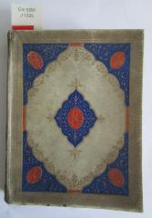 Cm 5591: Aus dem Nachlasse Mirza-Schaffy's: neues Liederbuch ([1883])