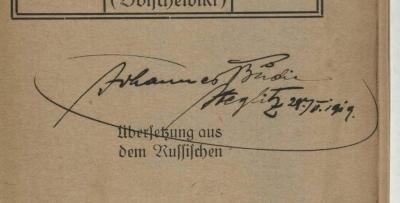 - (Budie, Johannes), Von Hand: Autogramm, Ortsangabe, Datum; 'Johannes Budie Steglitz 18.V.1919'. 