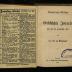 GEJ II 5733 : Geschichte Israels bis auf die griechische Zeit (1904)