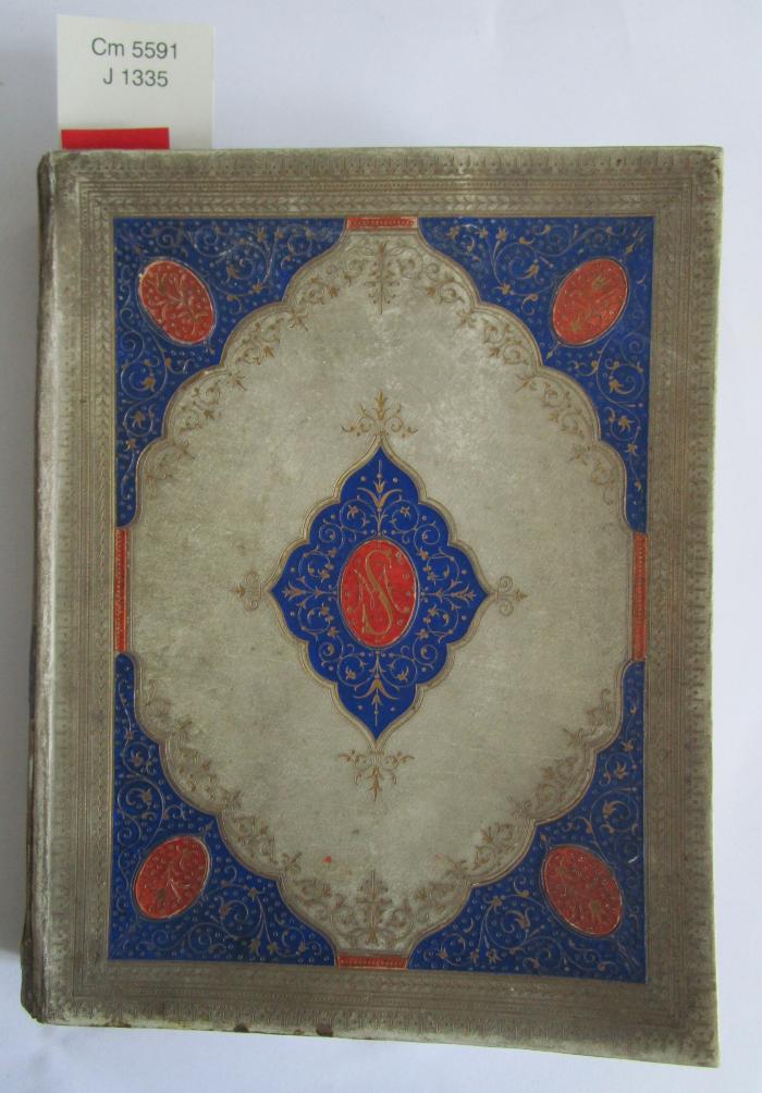 Cm 5591: Aus dem Nachlasse Mirza-Schaffy's: neues Liederbuch ([1883])