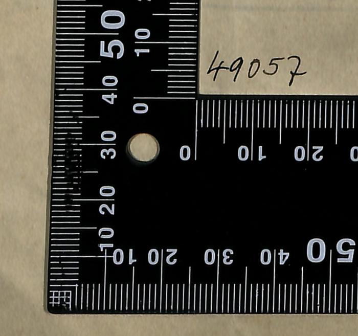 - (Bibliothek der Jüdischen Gemeinde zu Berlin), Von Hand: Exemplarnummer; '490257'. 