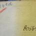 III 2331 17-18 3.Ex.: Briefe, die Neueste Litteratur betreffend. XVIIter - XVIIIter Theil (1764)