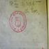 III 2331 17-18 3.Ex.: Briefe, die Neueste Litteratur betreffend. XVIIter - XVIIIter Theil (1764)