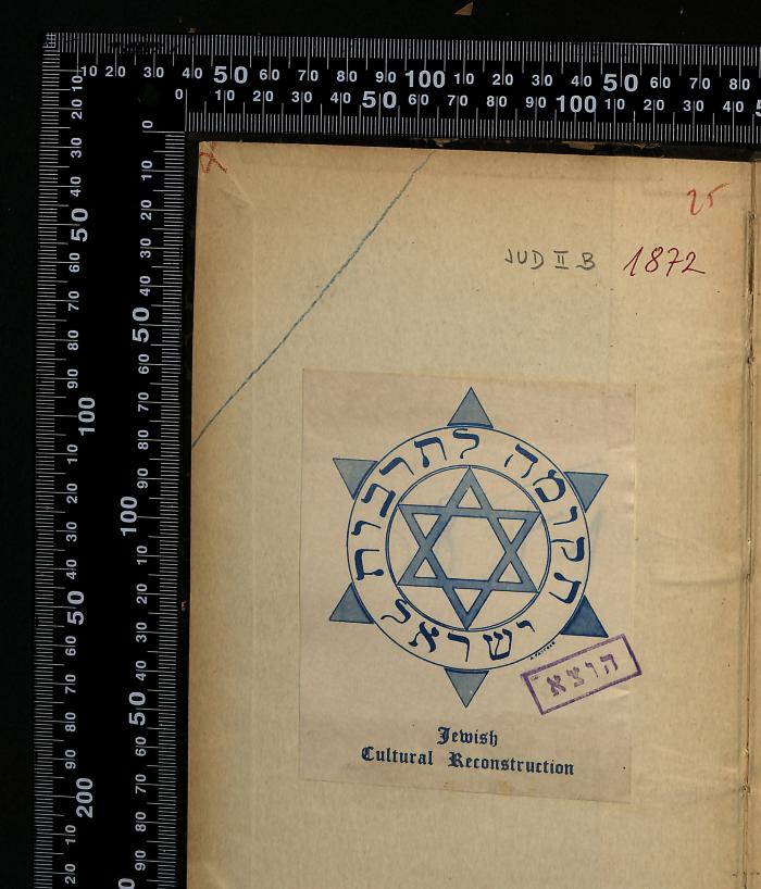 - (Central-Verein Deutscher Staatsbürger Jüdischen Glaubens), Überklebt: Signatur; '/ 38 F 1'. 