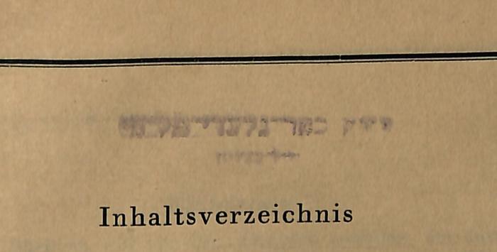 - (Kfar Gilʿadi Tel Hai farm), Stempel: Ortsangabe, Berufsangabe/Titel/Branche; 'משק כפר-גלעדי-תל-חי
הגליל העליון'.  (Prototyp)