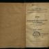 JUD II A 90/657 : Beiträge zur Geschichte der Juden in Deutschland im 13. Jahrhundert (1926)