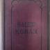 Ub 119: The Koran:  commonly called the Alkoran of Mohammed (1887)