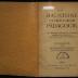 JUD II F3 4983 : Bausteine praktischer Pädagogik. Unter Mitwirkung von Kollegen des Philanthropins gesammelt und dargeboten von Dr. Otto Driesen. Zum Jubiläum des 125-jährigen Bestehens des Philanthropins (1929)