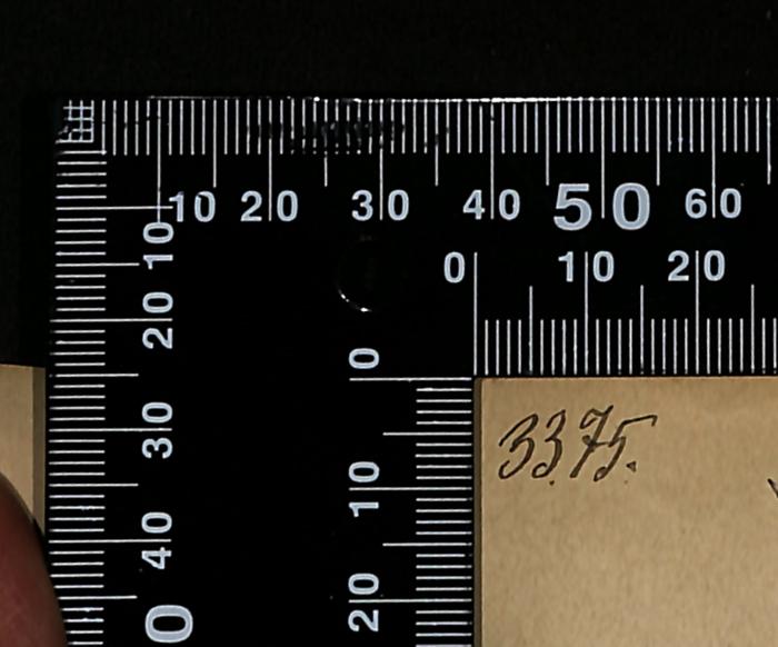 - (Bibliothek der Jüdischen Gemeinde zu Berlin), Von Hand: Exemplarnummer; '3375.'. 