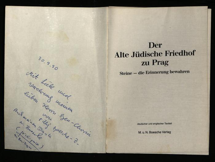JUD III E 93/44 : Der Alte Jüdische Friedhof zu Prag; Steine - die Erinnerung bewahren (1989)