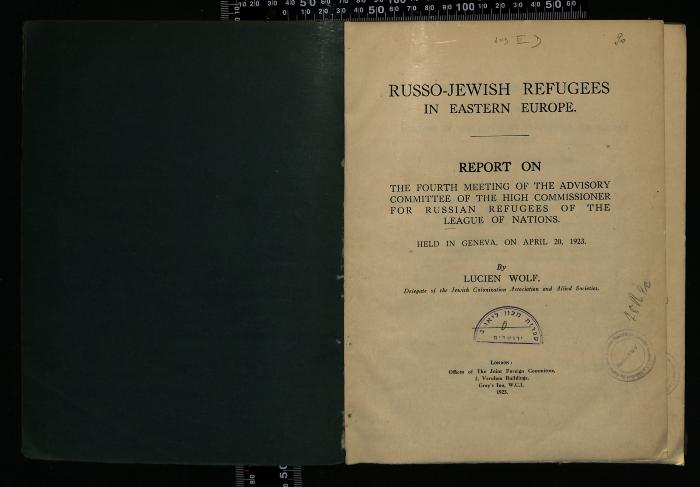 JUD III D 654 : Russo-Jewish Refugees in Eastern Europe (1923)