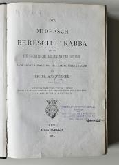BD 3603 W959+2 : Midrash bereshit rabah (1881)