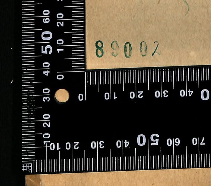 - (Jerusalem Academy of Medicine), Stempel: Nummer; '89002'. 