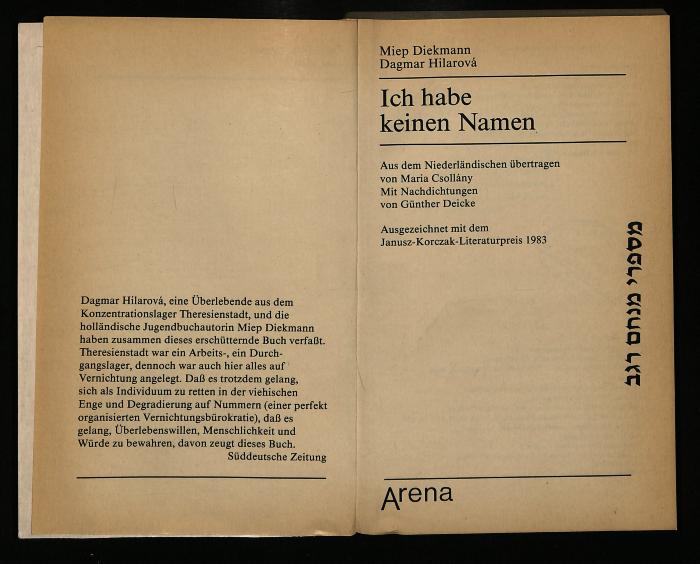 LI II KIN 03/231 : Ich habe keinen Namen (1982)