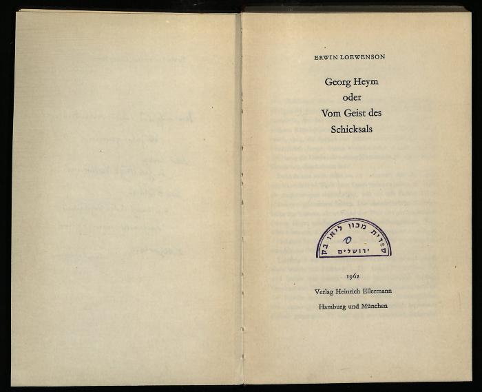 LIW I 4892 : Georg Heym oder vom Geist des Schicksals (1962)