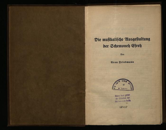 MU II 3072 : Die musikalische Ausgestaltung der Schemoneh Esreh. (1930)