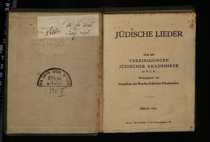 MU II 84/470 : Jüdische Lieder für die Vereinigungen jüdischer Akademiker. (1914)
