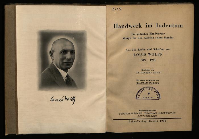 OR I 5125 : Handwerk im Judentum (1935)