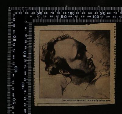 - (Breuer, M.), Papier: Portrait; 'פליקס מנדלסון על ערש מותו, רישום מאת הגיס וילהלם הנזל'. 
