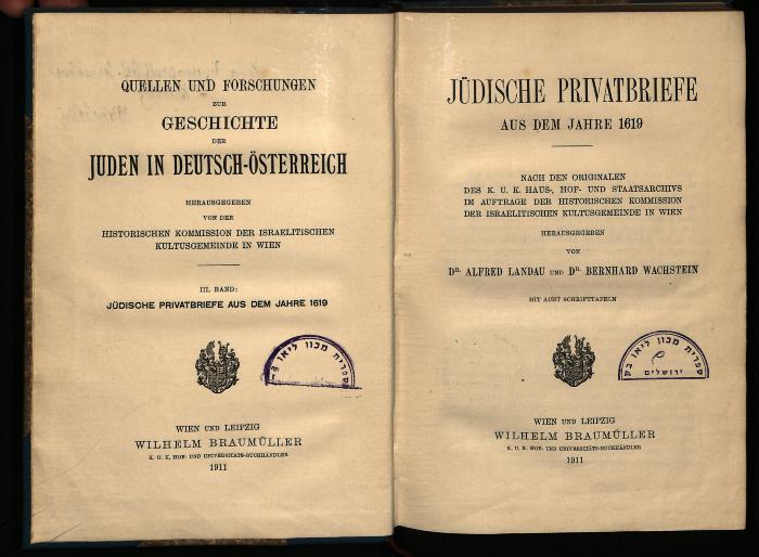 OE II 4758 : Jüdische Privatbriefe aus dem Jahre 1619 (1911)