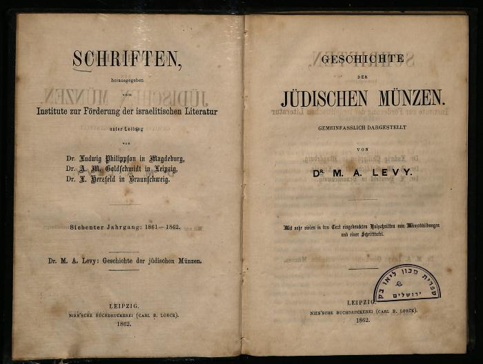 NU 2258 : Geschichte der jüdischen Münzen (1862)