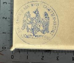 - (Königliche Haupt-Cadetten-Anstalt Lichterfelde, Bibliothek), Stempel: Wappen, Berufsangabe/Titel/Branche, Ortsangabe; 'Bibliothek d. Kön. Haupt-Cadetten-Anstalt Lichterfelde'.  (Prototyp)