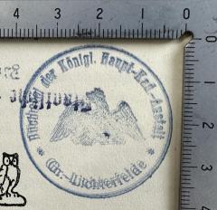 G46 / 3439 (Hauptkadettenanstalt Groß-Lichterfelde. Bücherei), Stempel: Name, Ortsangabe, Abbildung; 'Bücherei der Königl. Haupt-Kad.-Anstalt
Gr.-Lichterfelde'.  (Prototyp)