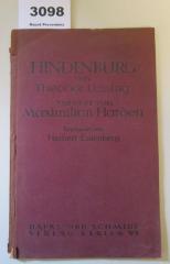  Hindenburg (1925)