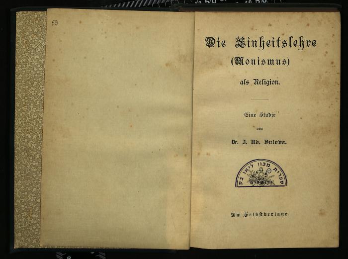 REL I 3324 : Die Einheitslehre (Monismus) als Religion. (1897)