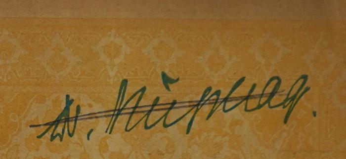 Ea 29 : Seuchenlehre der landwirtschaftlichen Nutztiere (1925);- (Nußhag, Wilhelm), Von Hand: Autogramm, Name; 'W. Nußhag'. 