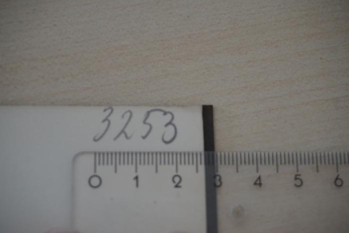 - (Grosse Landesloge der Freimaurer von Deutschland), Von Hand: Exemplarnummer; '3253'. 