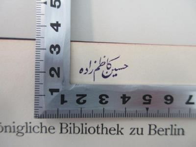 - (Kazemzadeh, Hossein), Stempel: Name; 'Hossein Kazemzadeh'.  (Prototyp)