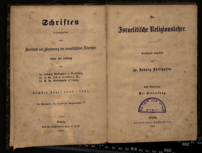 RELJ 6009 (1) : Die israelitische Religionslehre (1861)