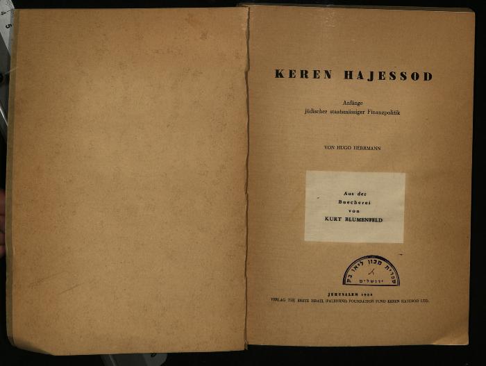 ZI II 1393 : Keren Hajessod. Anfänge jüdischer staatsmässiger Finanzpolitik. (1938)