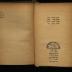 ZI I 99/392 : תולדות הציונות (1946)