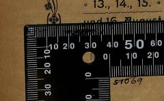 - (Bibliothek der Jüdischen Gemeinde zu Berlin;Leo Baeck Institute Jerusalem), Durchgestrichen: Exemplarnummer; '51069'. 
