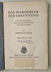 CC 4400 R377 : Das Selbstopfer der Erkenntnis (1927)