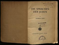 SPR III 20 : Die Sprachen der Juden (1911)