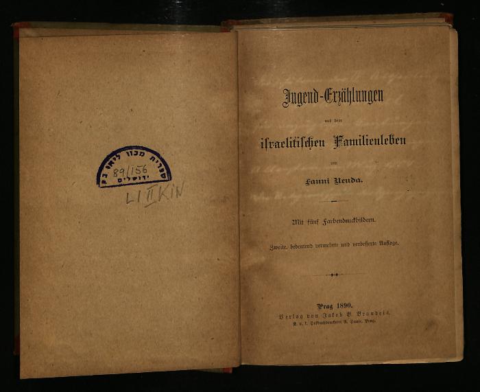 LI II KIN 89 156 : Jugend-Erzaehlungen aus dem israelitischen Familienleben (1890)