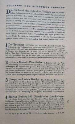 - (Baer, Bernhard), Von Hand: Annotation, Zeichen. ;Dd 651: Denkmäler der jüdischen Antike (1937)