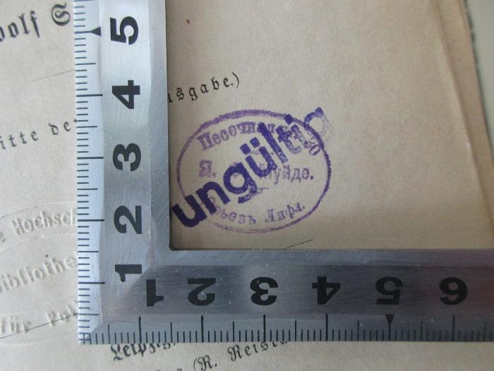 - (Муйде, Якобъ Фридриховичъ ), Stempel: Name, Ortsangabe; 'Я. Ф. Муйде
Песочная яма 30
Юрьев Лифа

voller Name: Якобъ Фридриховичъ Муйде
gefunden in: http://www.ester.ee/record=b1231108~S1*est 

[Transkiption]: 
Pesotschnaja jama 30
J. F. Mujde 
Jurjev Livland'. 
