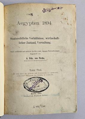 Gb 806-1 : Aegypten 1894. (1895)