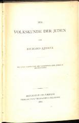 F 4363 : Zur Volkskunde der Juden (1881)