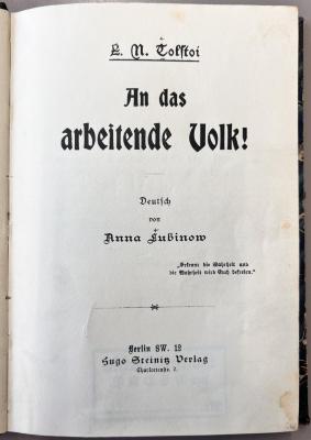 00/11877 : An das arbeitende Volk! (1902)