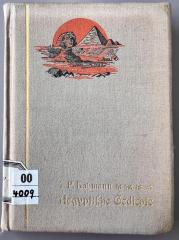 00/4009 : Ägyptische Gedichte (1904)