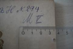 - (Grosse Landesloge der Freimaurer von Deutschland), Von Hand: Signatur; 'M V'. 