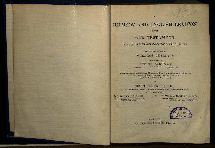 LEX 90 993 : Hebrew and English Lexicon of the Old Testament (1906)