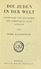 00/4024 : Die Juden in der Welt : Gegenwart und Geschichte des Judentums in allen Ländern (1935)